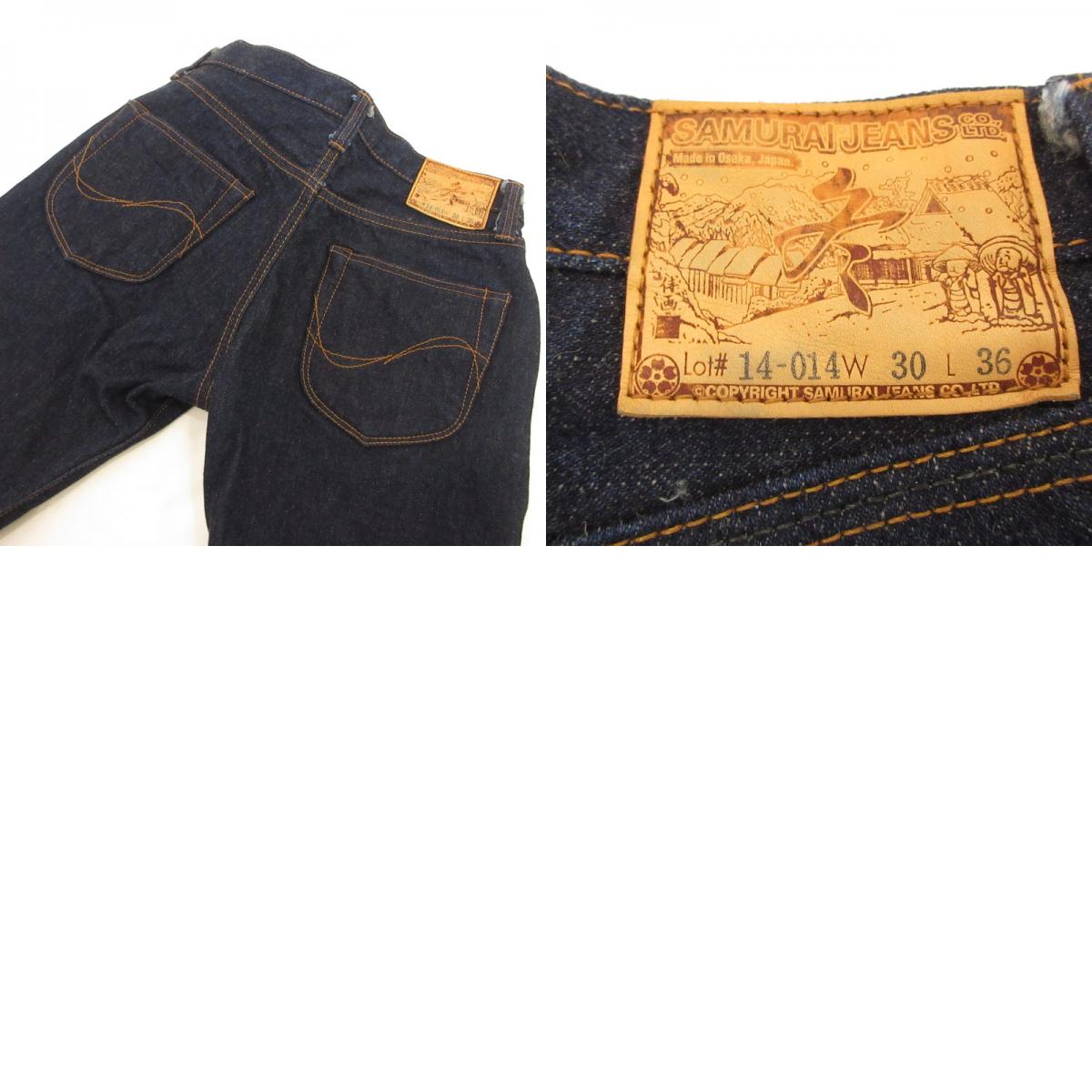 SAMURAI JEANS | サムライジーンズ 14-014 デニムパンツ S001JP-F ネイビー サイズ:30