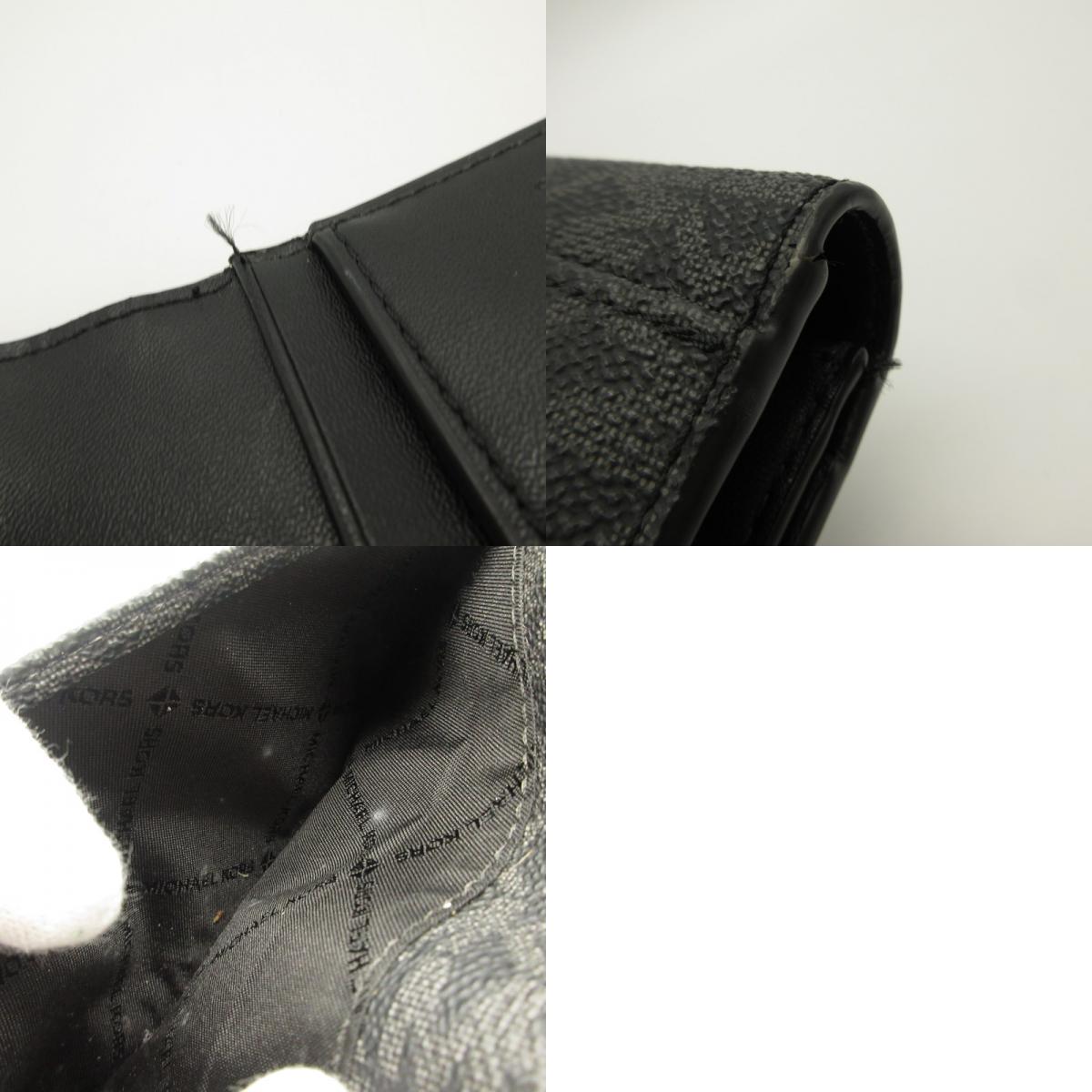 Michael Kors | マイケルコース COOPER フラップ ウォレット ラージ 長財布 36S5LCOM2B ブラック