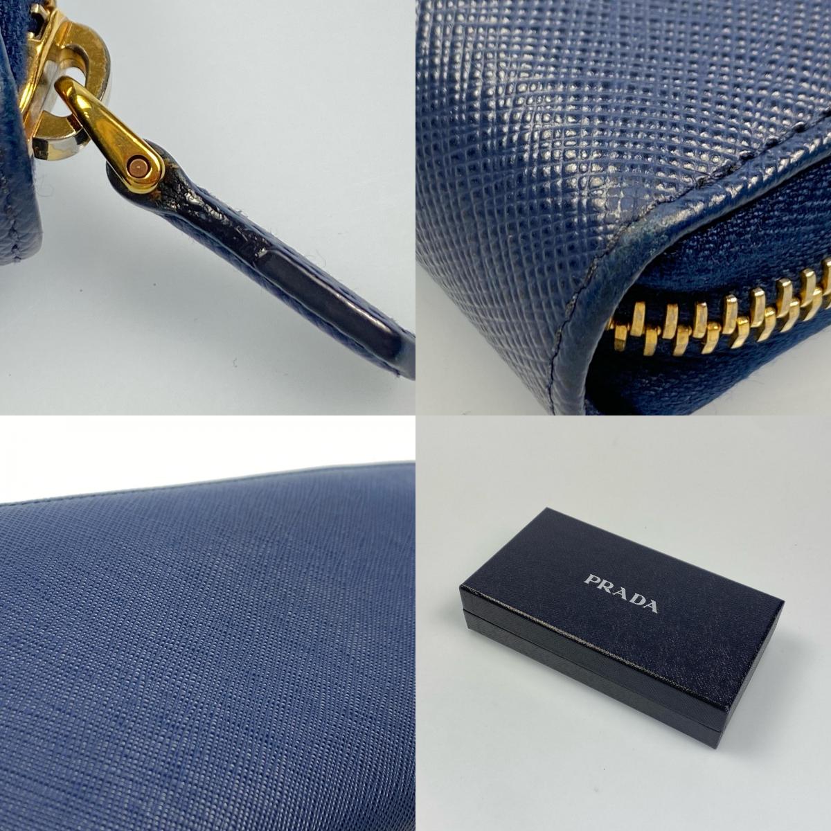 PRADA | プラダ 長財布 1ML506 ラウンドファスナー長財布【姫路東店】