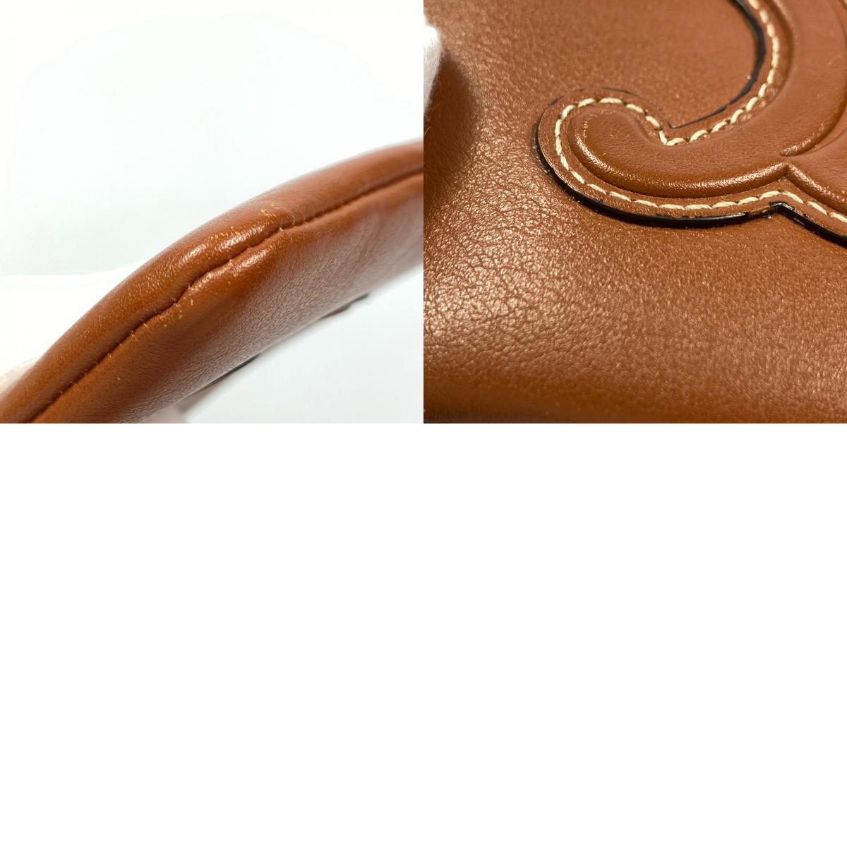 CELINE | セリーヌ コインケース 10C663DR8.04LU【姫路東店】