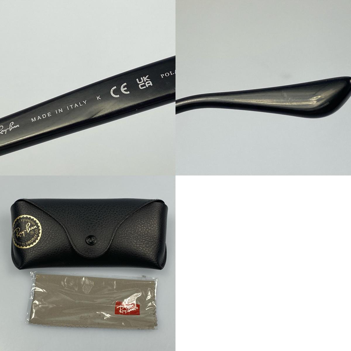 RAY BAN | レイバン サングラス RB4305-F 601/9A 53□19 ブラック【姫路東店】