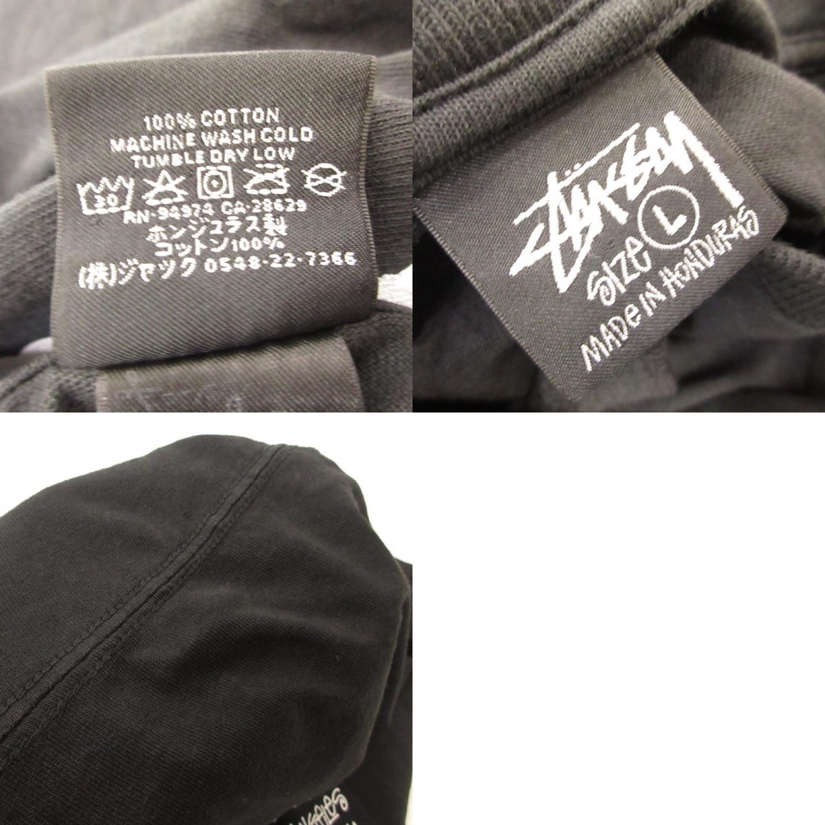 STUSSY | ステューシー WORK SHOP SURFMAN TEE 半袖Tシャツ ×Our Legacy ブラック サイズ:L