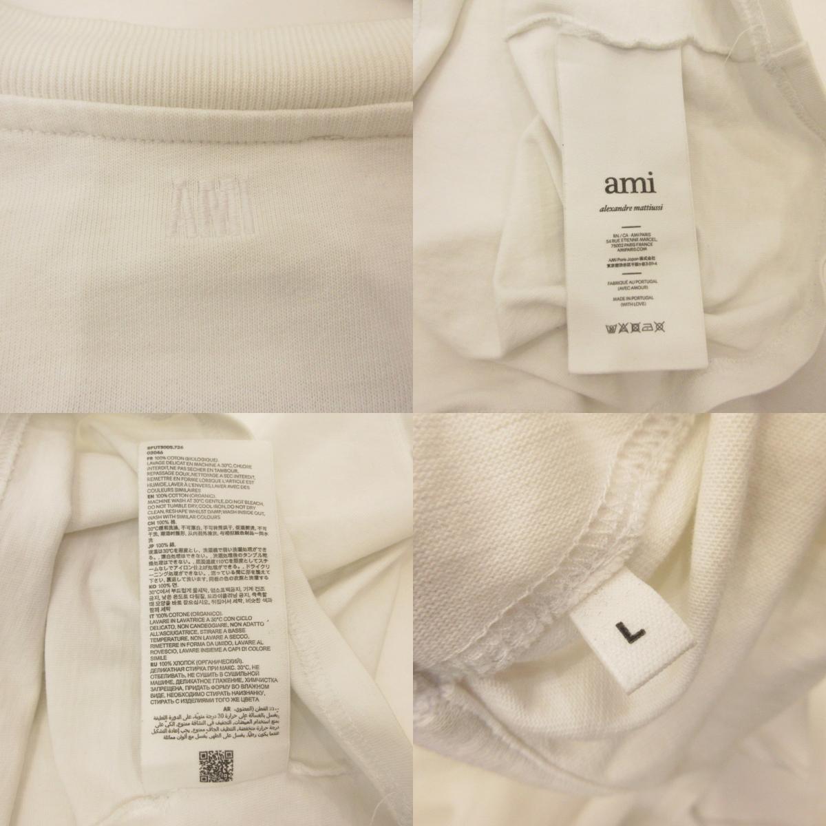 AMI | アミ RED AMI DE COEUR TSHIRT 半袖Tシャツ BFUTS005.726 国内正規品 ホワイト サイズ:L