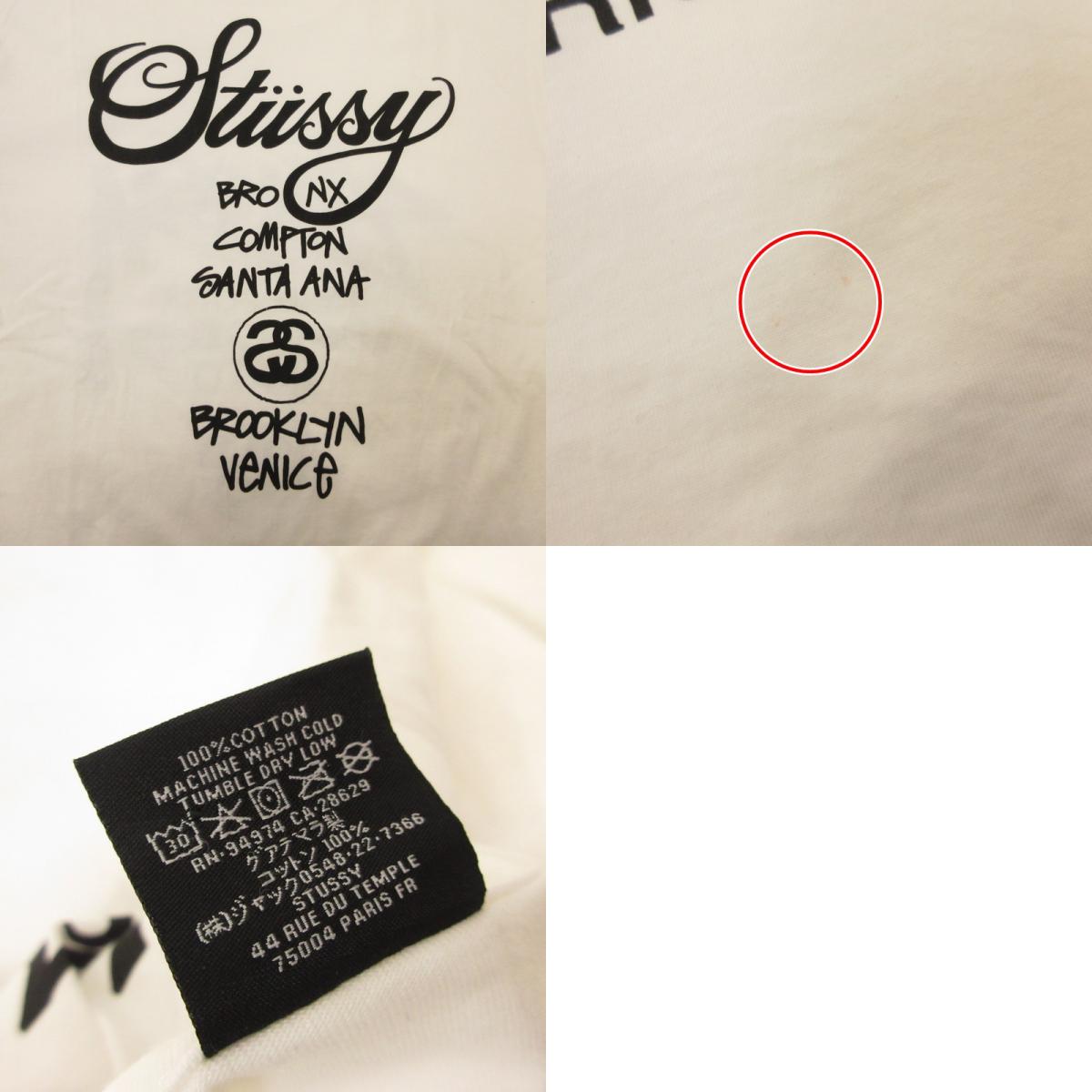 STUSSY | ステューシー world tour tee 半袖Tシャツ ホワイト サイズ:XL