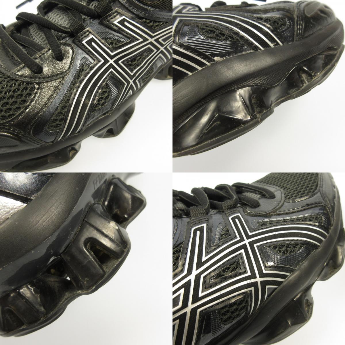 asics | アシックス GEL-QUANTUM KINETIC スニーカー 1203A270-023 ブラック 28.5cm