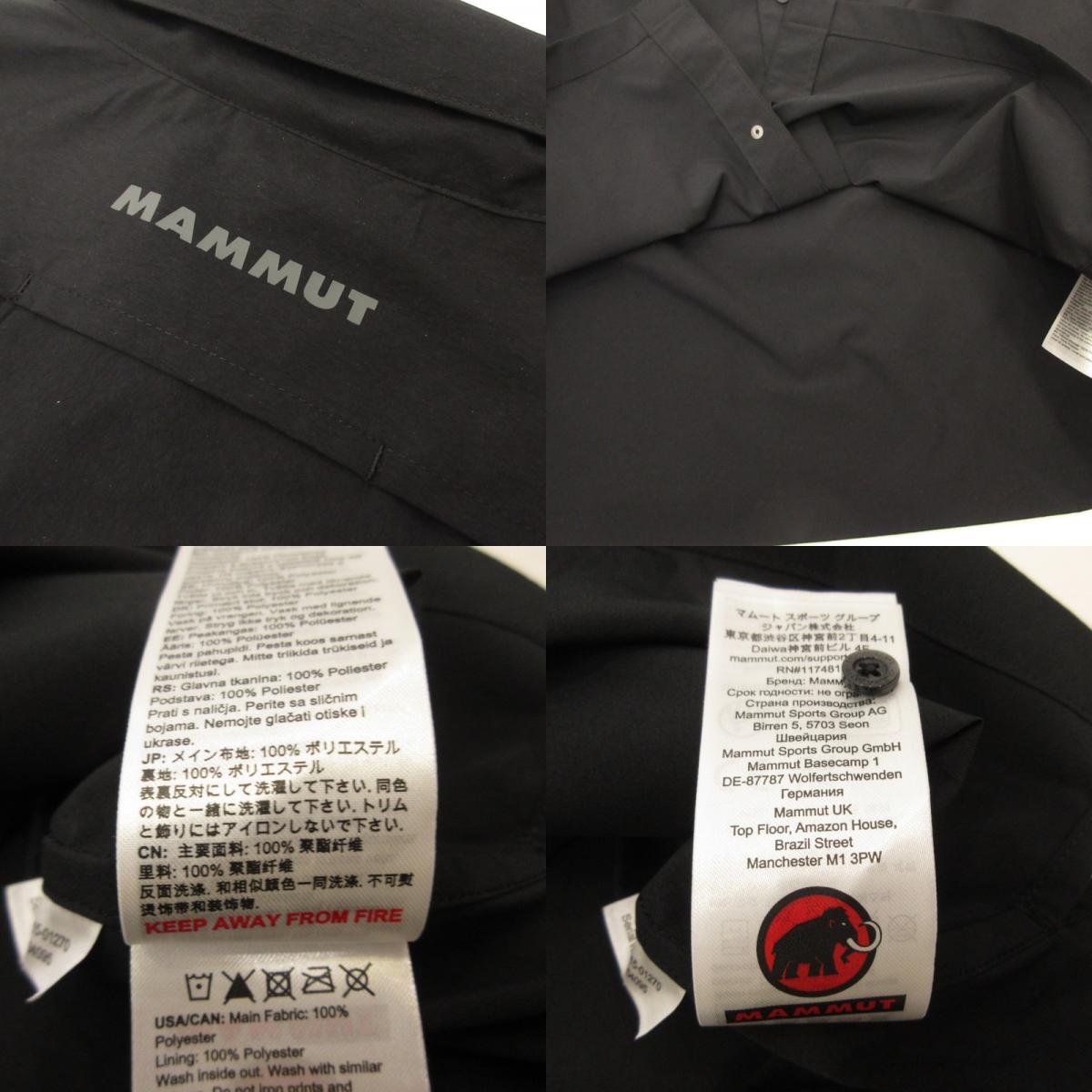 Mammut | マムート Seon Shirt 半袖シャツ 1015-01270 ブラック サイズ:M