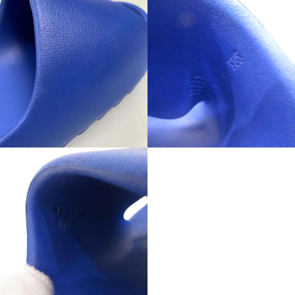 adidas | アディダス YEEZY SLIDE AZURE サンダル ID4133 ブルー 26.5cm