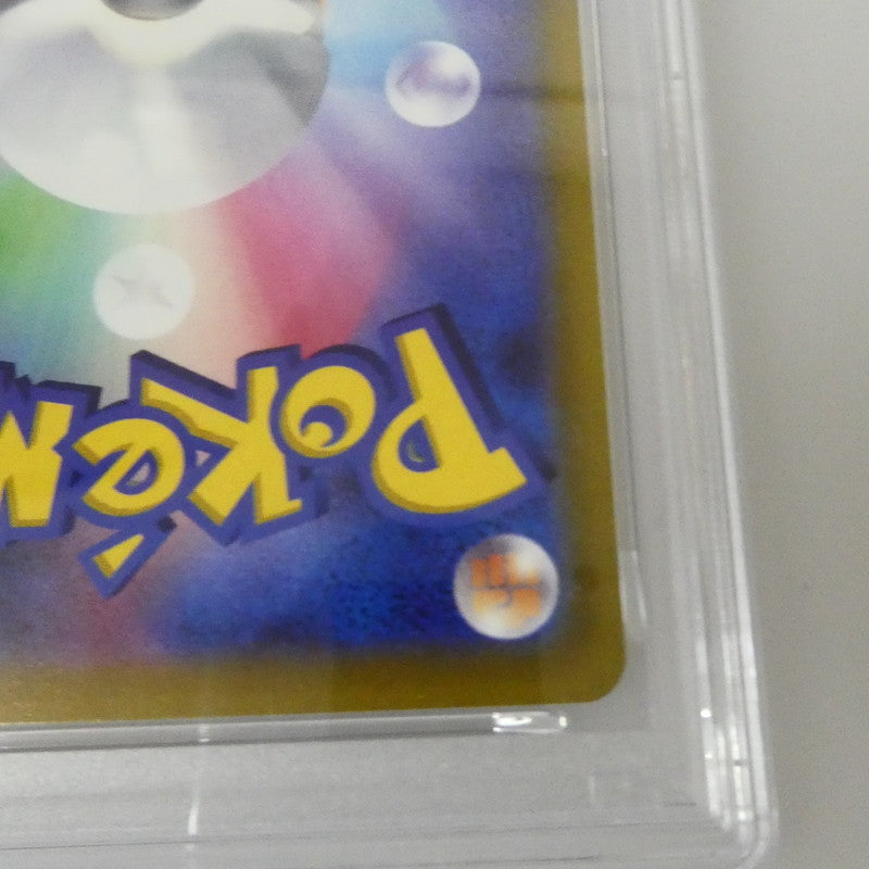 339/S-P - ゲッコウガ PR 「Pokémon Trading Card Game イラストレーションコンテスト 2022」受賞作品プロモカード 【姫路東】【中古】ポケモンカード -)ゲッコウガ PROMO F 339/S-P PSA10 serial:153575094【姫路東店】
