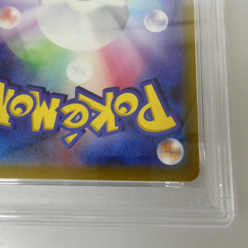 -)ゲッコウガ 【姫路東】【中古】ポケモンカード -)ゲッコウガ PROMO F 339/S-P PSA10 serial:153575095【姫路東店】