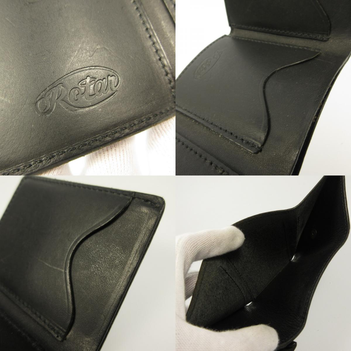 ROTAR | ローター minimal short wallet 三つ折り財布 ブラック