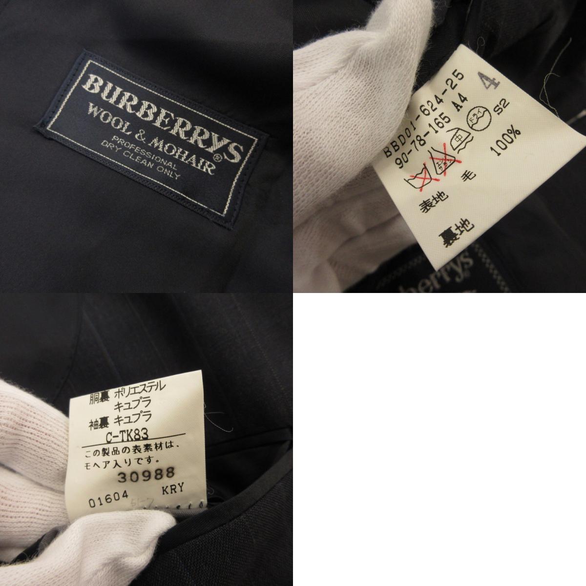 Burberry's | バーバリーズ テーラードジャケット size:90-78-165 A4
