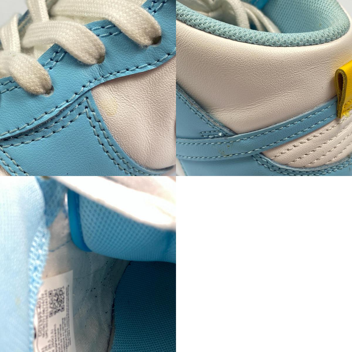 NIKE | ナイキ DUNK HI RETRO スニーカー DD1399-401 2022A/W 26.0cm ライトブルー 26cm【姫路東店】