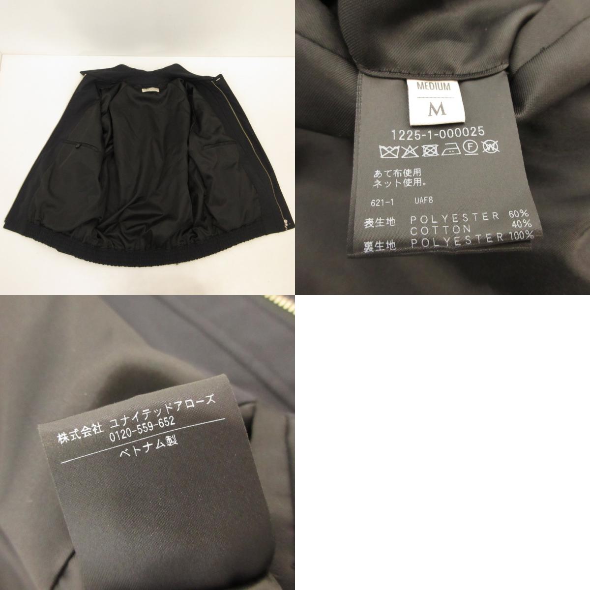 UNITED ARROWS | ユナイテッドアローズ Veldam ギャバ ショート ジャケット ブルゾン 1225-1-000025 ブラック サイズ:M