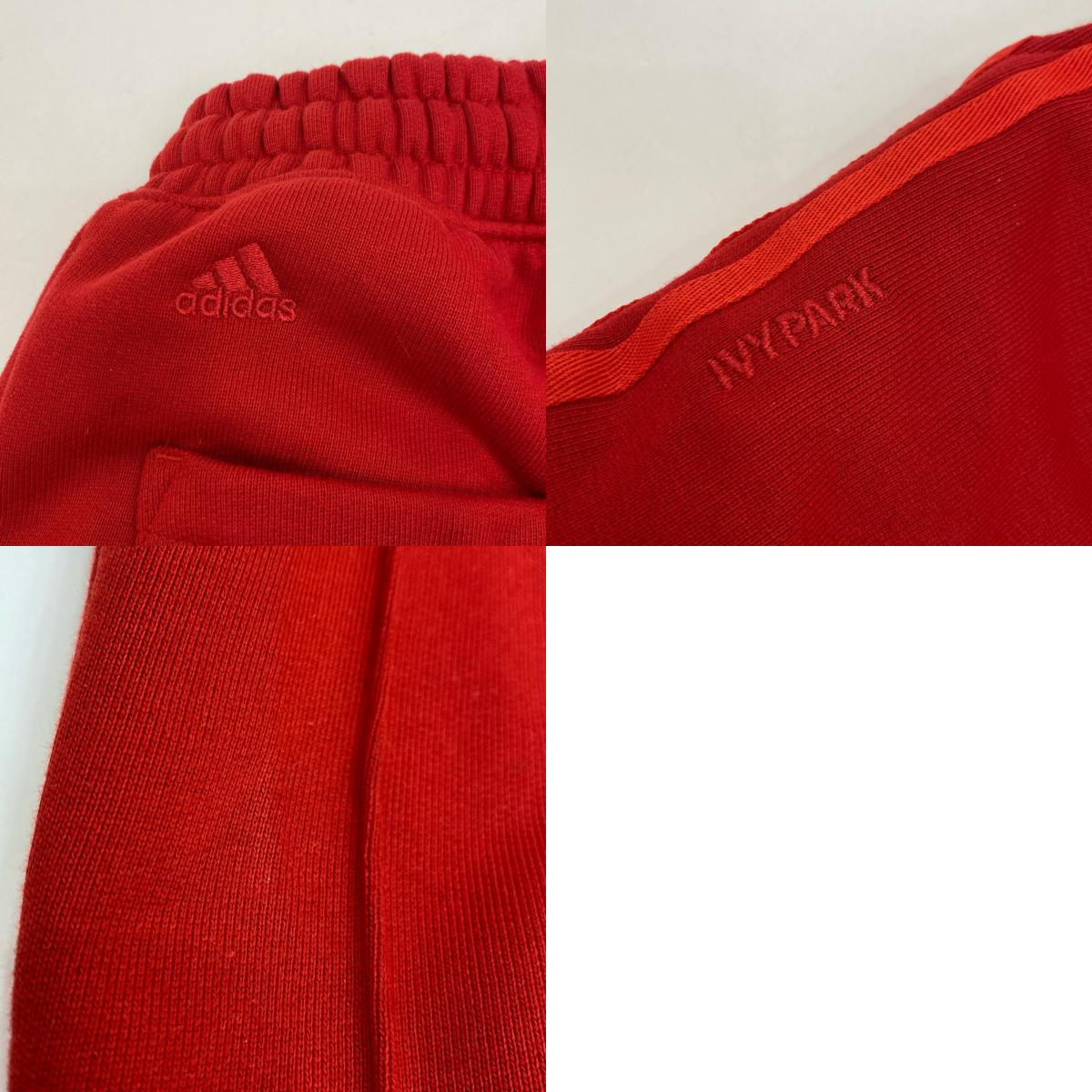 adidas | アディダス パンツ HI1959 2021A/W レッド サイズ:M【姫路東店】