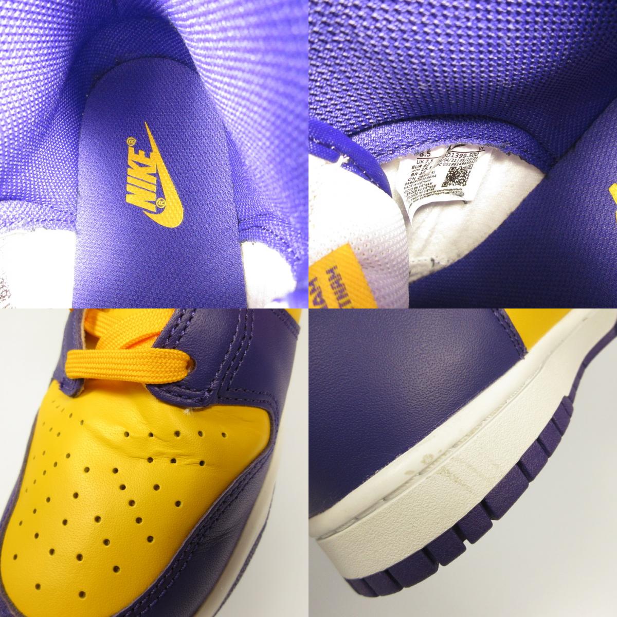 NIKE | ナイキ DUNK HIGH RETRO 'LAKERS' スニーカー DD1399-500 イエロー 26.5cm