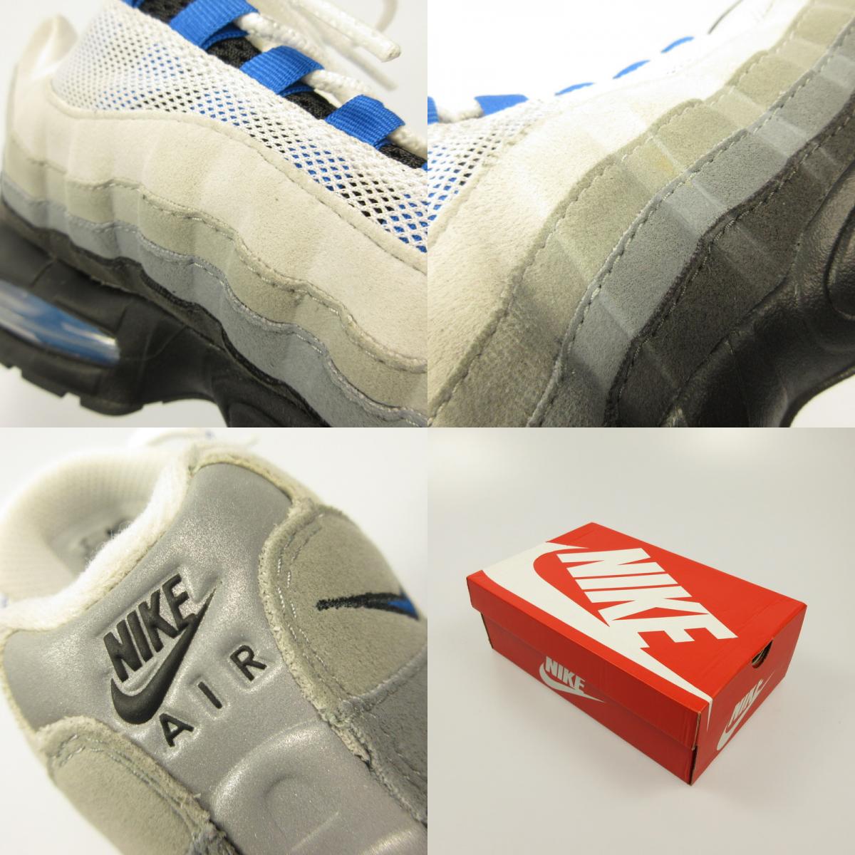 NIKE | ナイキ AIR MAX 95 OG Cool Grey and Blue Spark スニーカー IM7410-100 グレー 26cm