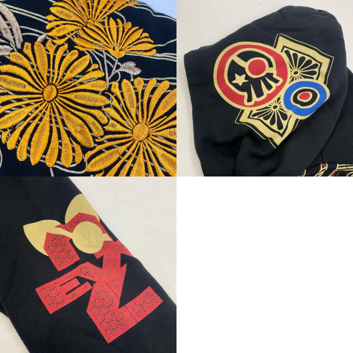 錦 | ニシキ アスカ パーカー ブラック サイズ:L【姫路東店】