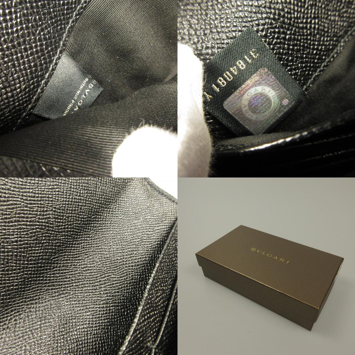 BVLGARI | ブルガリ 二つ折り財布 27749 ブラック