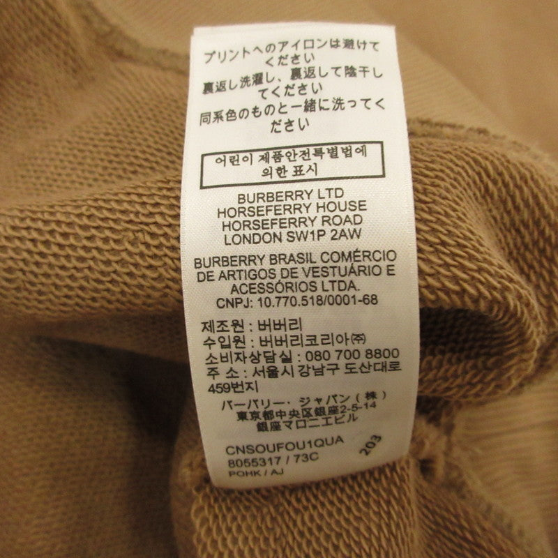BURBERRY London England | バーバリーロンドンイングランド ANSDELL パーカー 8055317 国内正規タグ ブラウン サイズ:S
