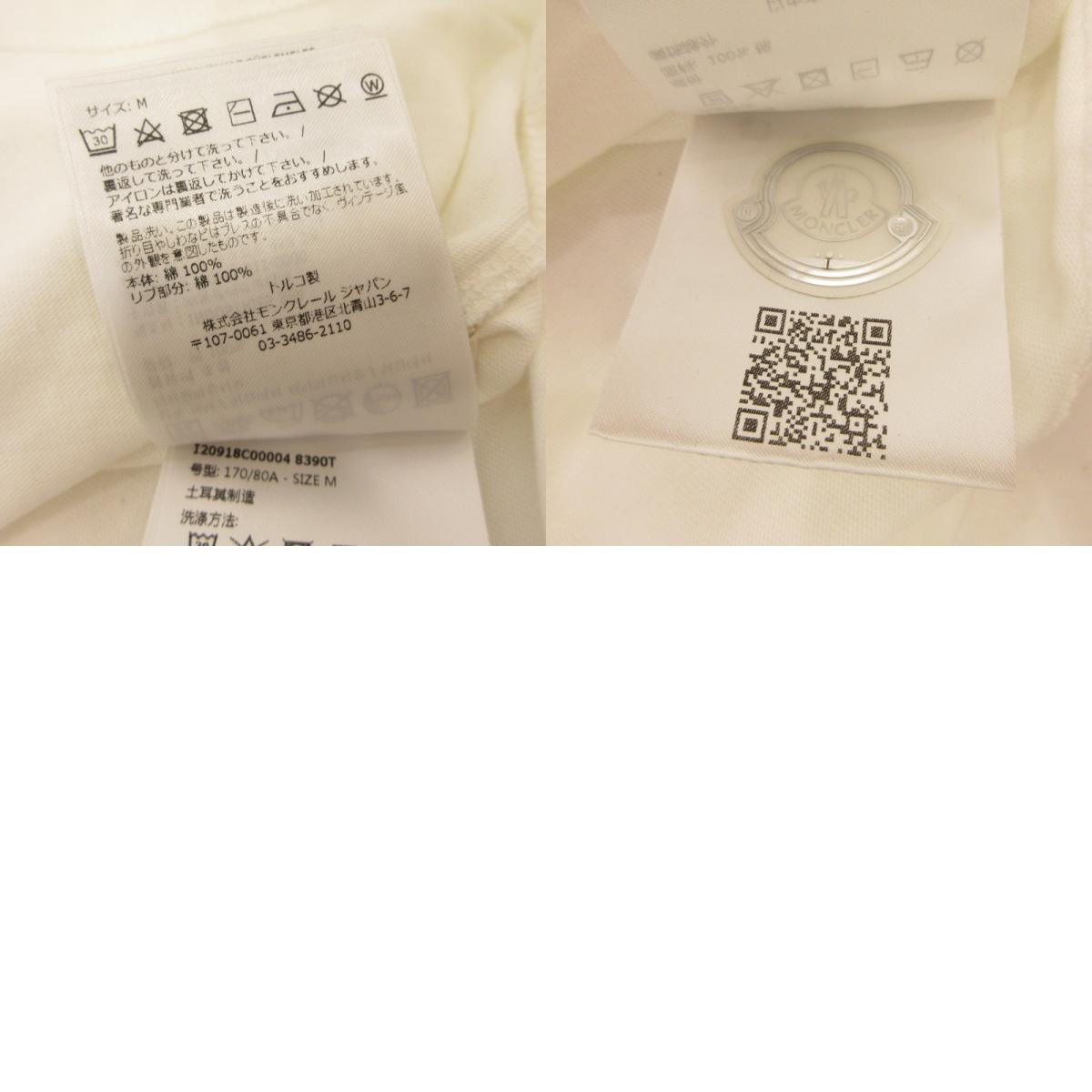 MONCLER | モンクレール 半袖Tシャツ I20918C00004 国内正規タグ ホワイト サイズ:M