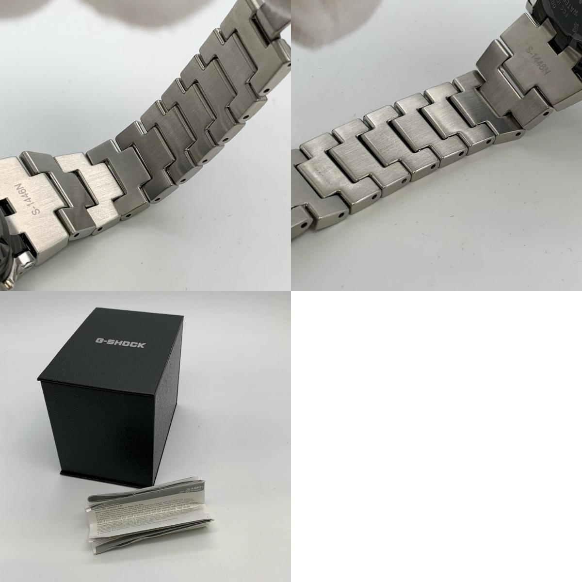 G-SHOCK | ジーショック 腕時計 GM-B2100D-1AJF アナデジソーラー シルバー【姫路東店】