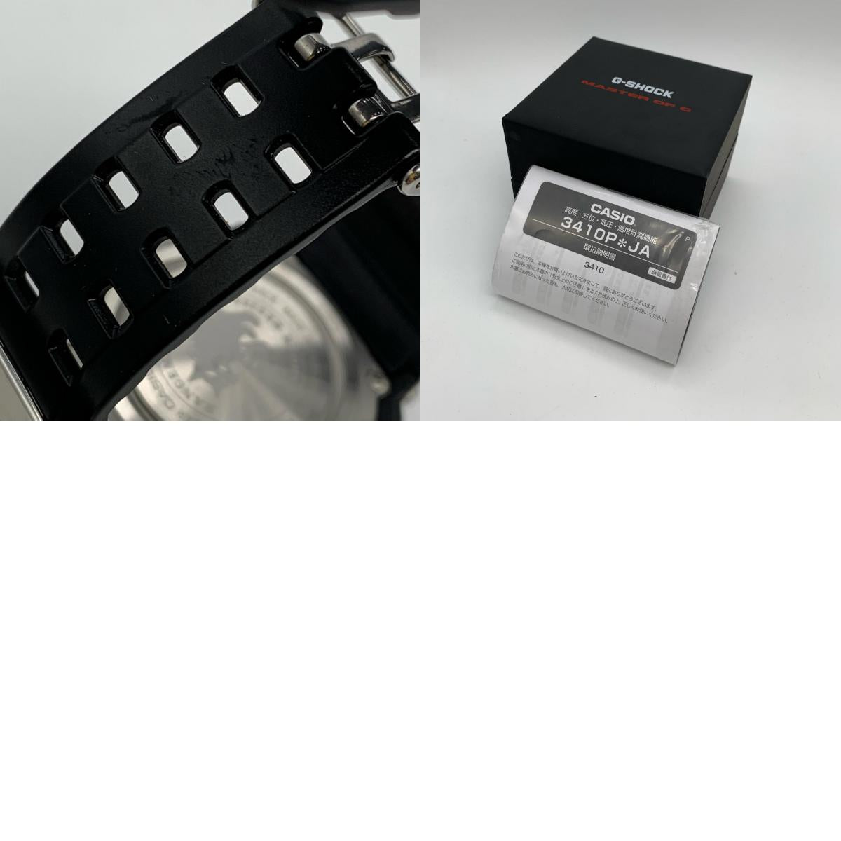 G-SHOCK | ジーショック RANGEMAN 腕時計 GW-9400BJ-1JF デジタル電波ソーラー ブラック【姫路東店】
