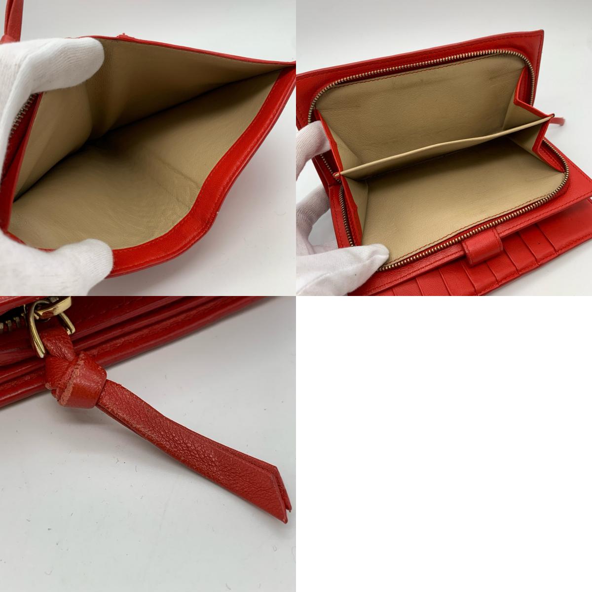 BOTTEGA VENETA | ボッテガヴェネタ 二つ折り財布