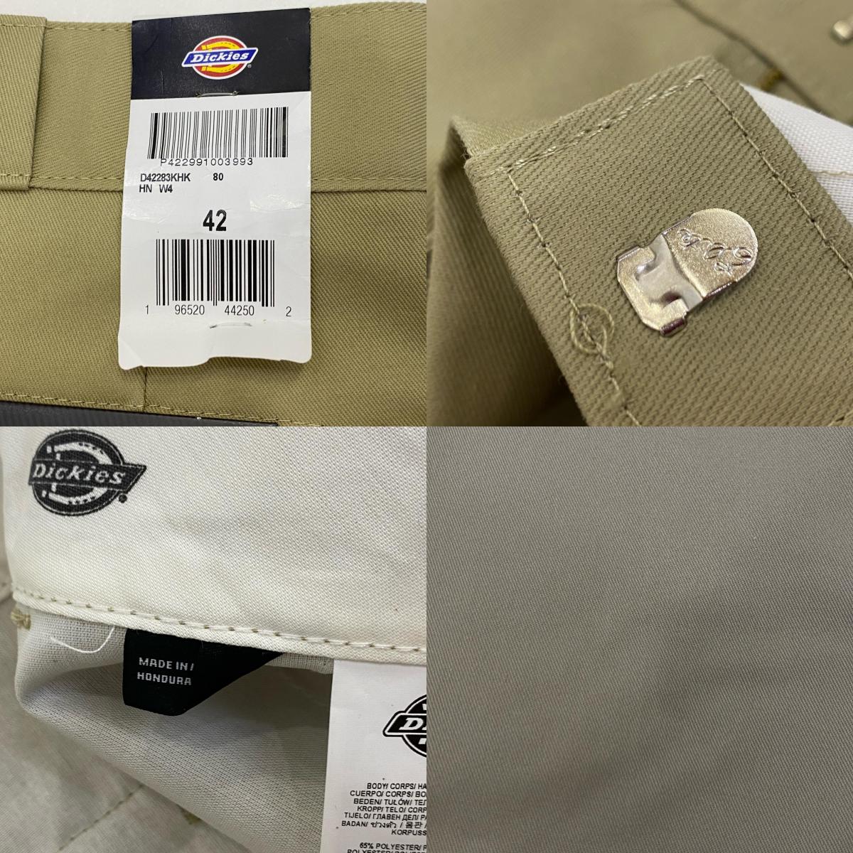 Dickies | ディッキーズ 13INCH MULTI-USE POCKET WORK SHORT ショートパンツ D42283 W:42 カーキ【姫路東店】