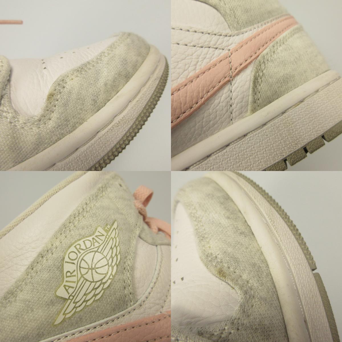 NIKE | ナイキ WMNS AIR JORDAN 1 MID SE スニーカー DN4045-001 ホワイト 23.5cm