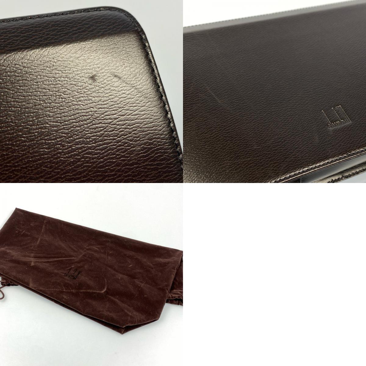Dunhill | ダンヒル セカンドバッグ LT9000A【姫路東店】