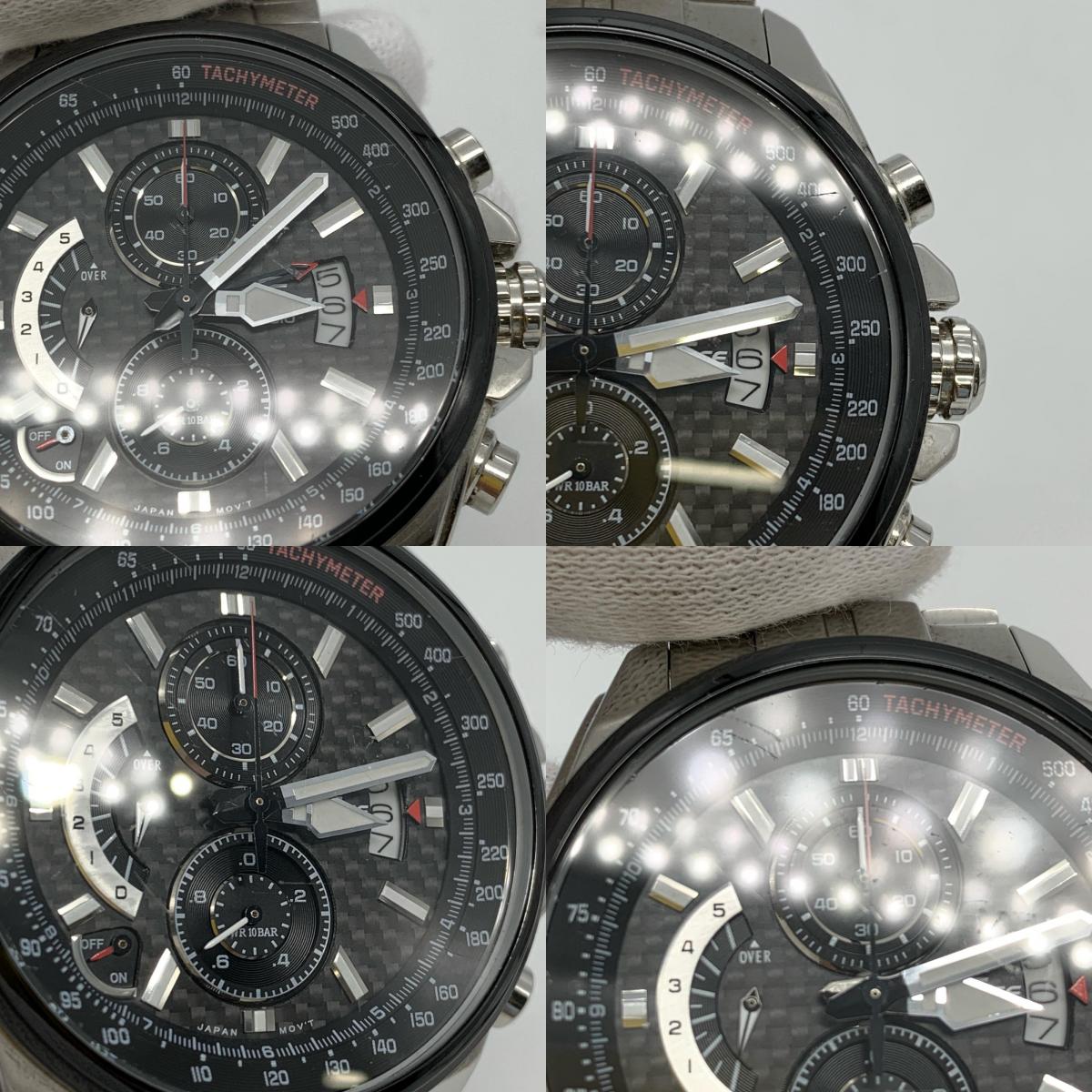 【中古】CASIO | カシオ EDIFICE 腕時計 EFR-501SPJ アナログクォーツ シルバー【姫路東店】