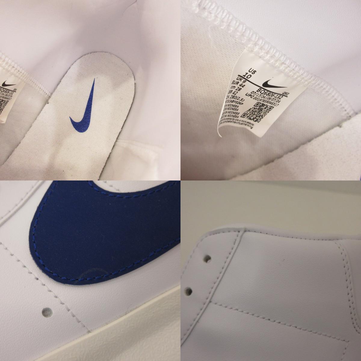 【中古】NIKE | ナイキ BLAZER MID '77 VNTG スニーカー BQ6806-132 ホワイト 28cm【姫路東店】