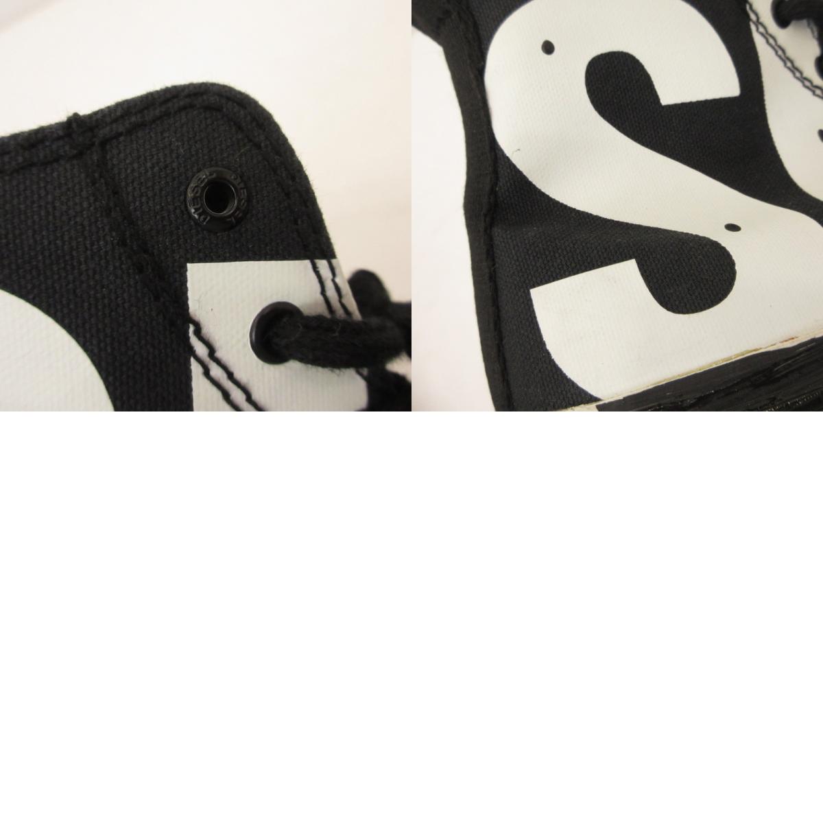 DIESEL | ディーゼル S-ASTICO MC スニーカー Y01993 P3828 ブラック 28cm【姫路東店】