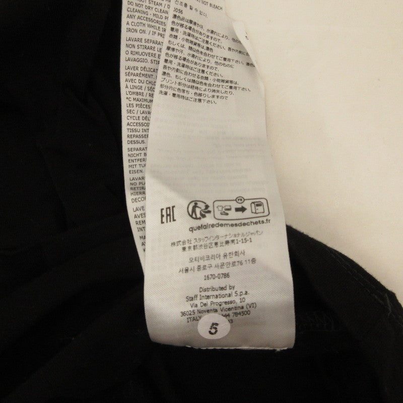 【中古】DSQUARED2 | ディースクエアード Cool Fit Tee macho/0251 半袖Tシャツ S71GD1552 国内正規タグ ブラック サイズ:S【姫路東店】