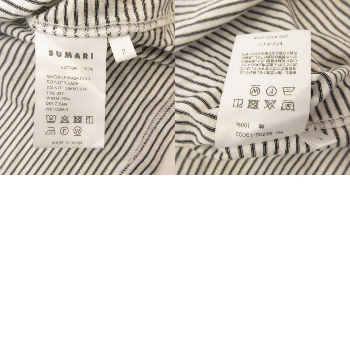 【中古】 半袖Tシャツ S202-10002 サイズ:2【姫路東店】