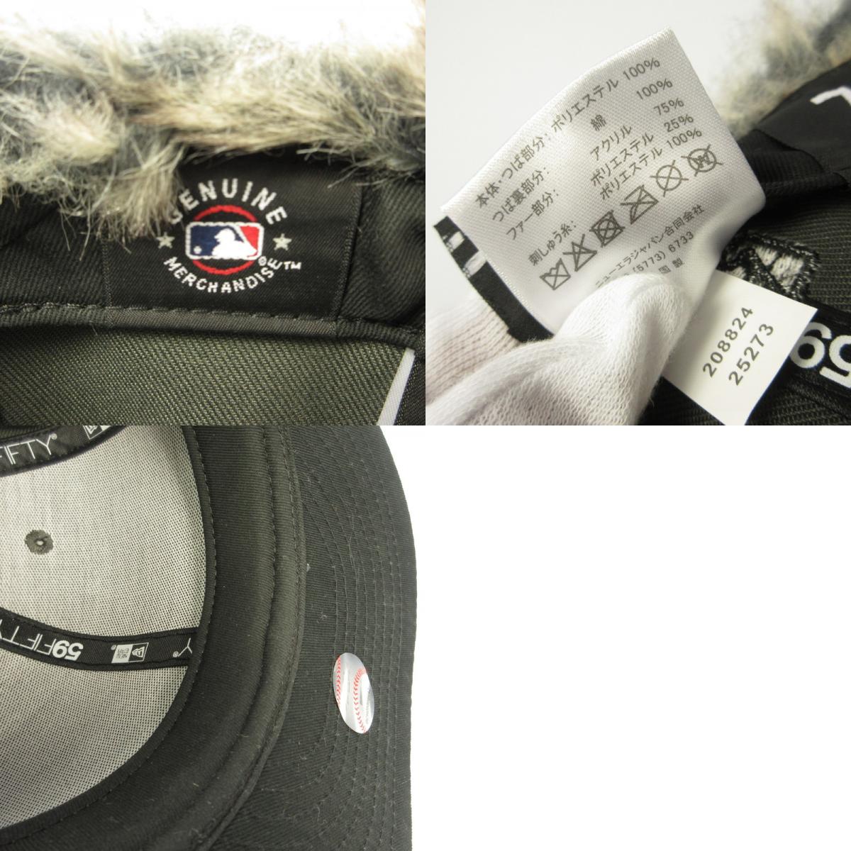 NEW ERA | ニューエラ DOG EAR キャップ ONSPOTZ別注 チャコールグレー【姫路東店】