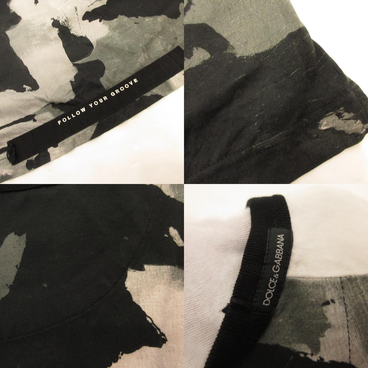 DOLCE & GABBANA | ドルチェアンドガッバーナ 半袖Tシャツ G8MW0Z G7YIU ホワイト サイズ:44【姫路東店】