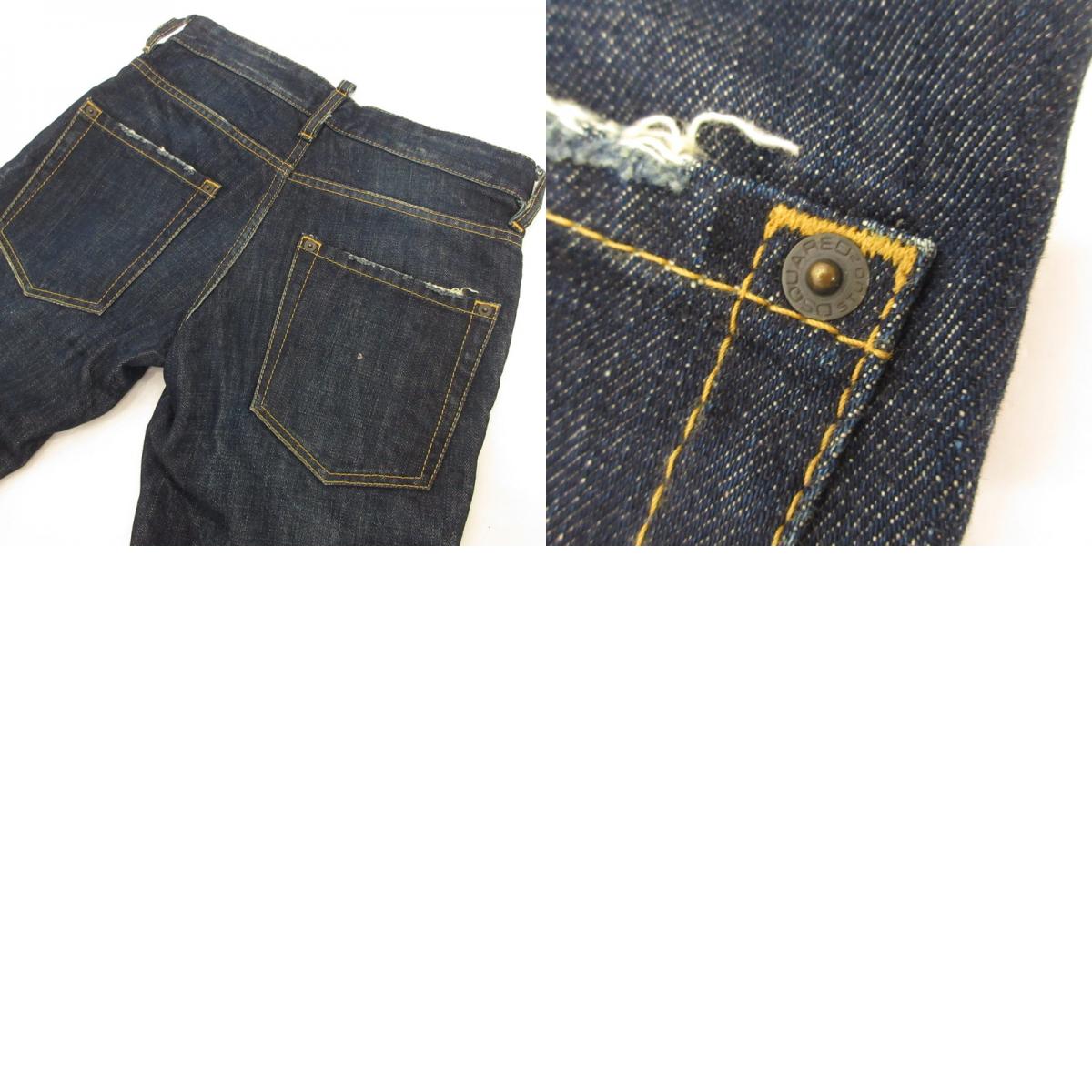 DSQUARED2 | ディースクエアード デニムパンツ MOD.71 LA333 ネイビー サイズ:42【姫路東店】