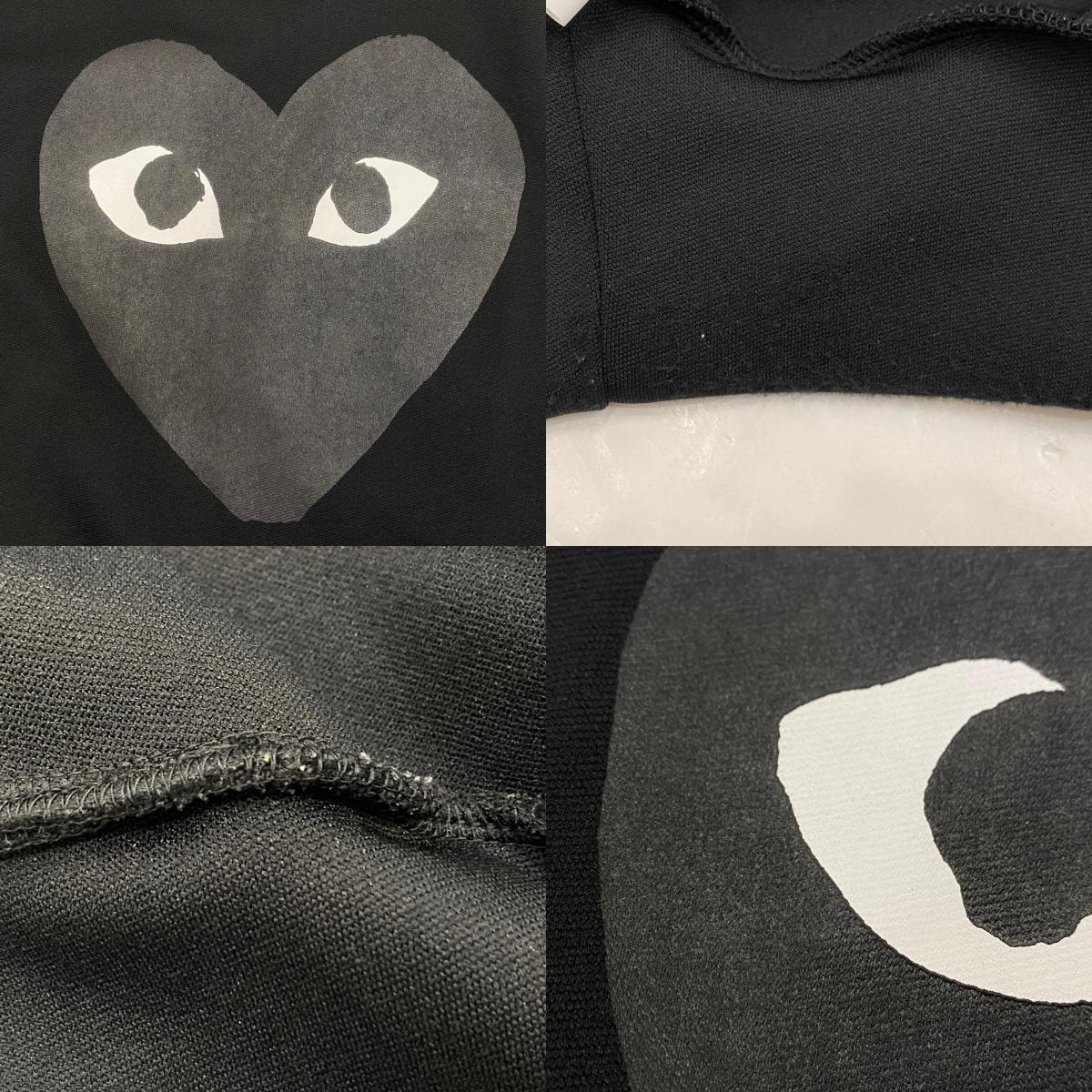 COMME des GARCONS | コムデギャルソン パーカー AX-T254 ブラック サイズ:S【姫路東店】