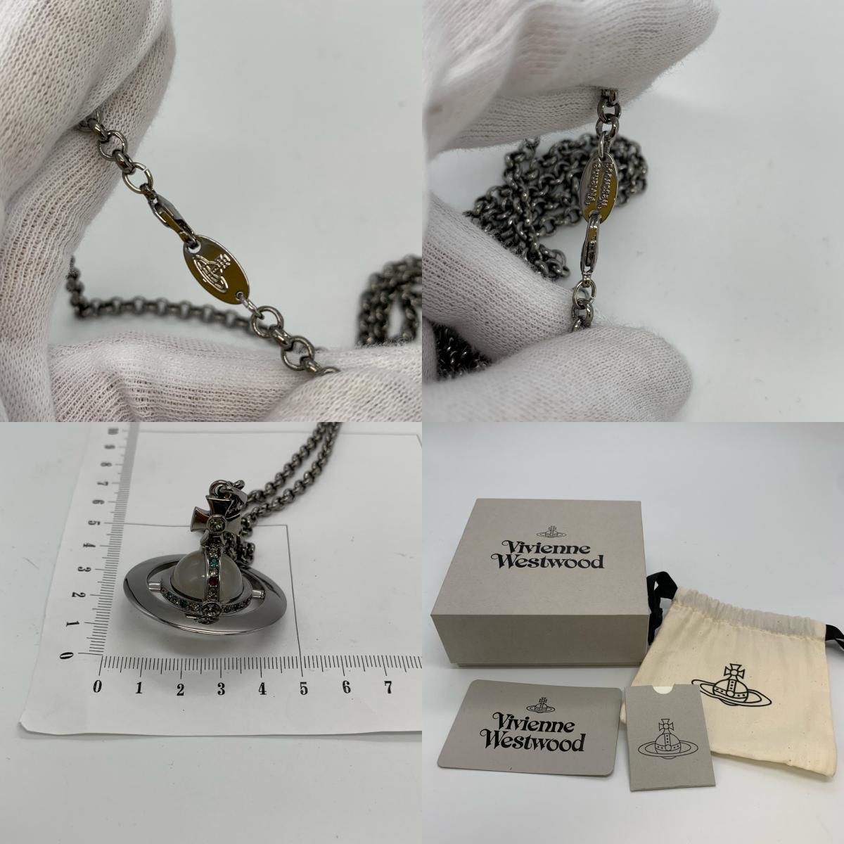 Vivienne Westwood | ヴィヴィアンウエストウッド SMALL ORB PENDANT ネックレス 63020096 シルバー【姫路東店】