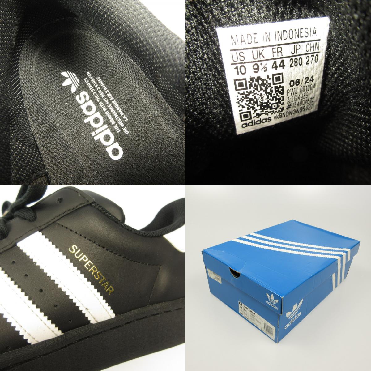 adidas | アディダス Superstar スニーカー EG4959 ブラック 28cm【姫路東店】