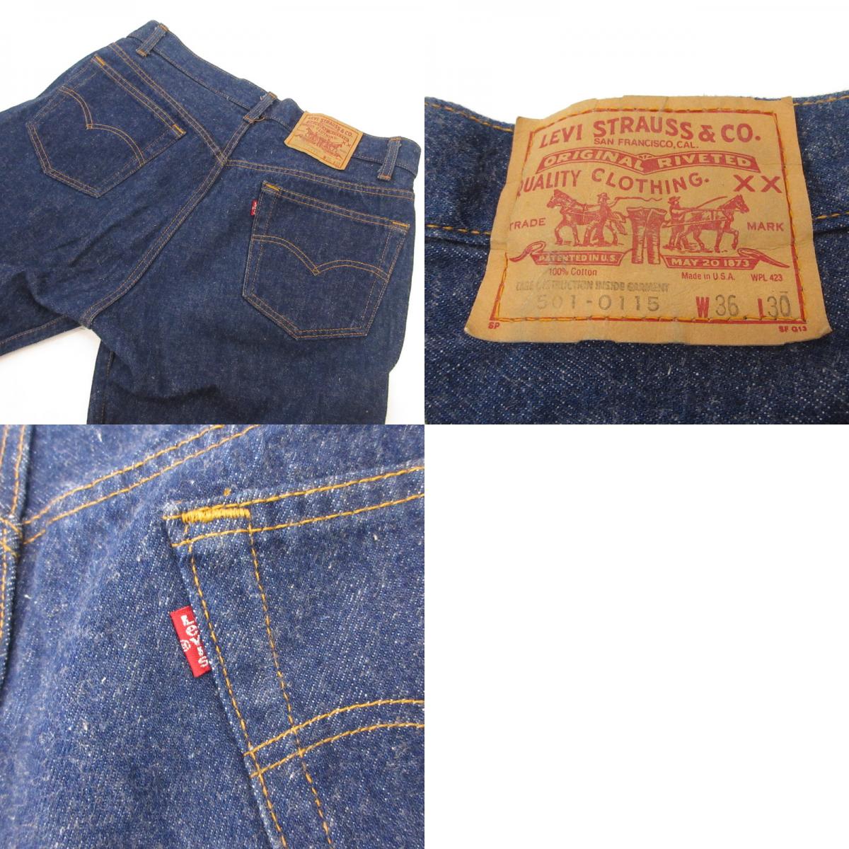 Levi's | リーバイス 501 デニムパンツ 501-0115 653刻印 ネイビー サイズ:36【姫路東店】
