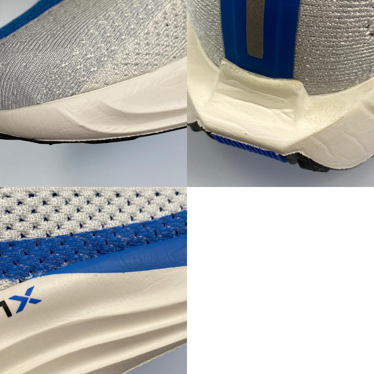 NIKE | ナイキ PEGASUS PLUS スニーカー FQ7262-011 28.5cm ブルー 28.5cm【姫路東店】