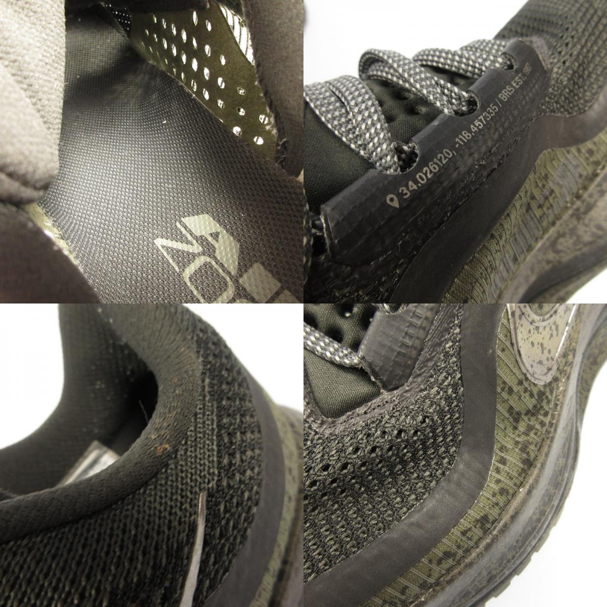 NIKE | ナイキ PEGASUS PREMIUM スニーカー IM6000-264 27cm【姫路東店】