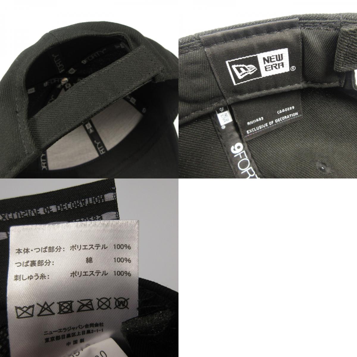 NEW ERA | ニューエラ 9Forty LYS Logo キャップ ブラック【姫路東店】