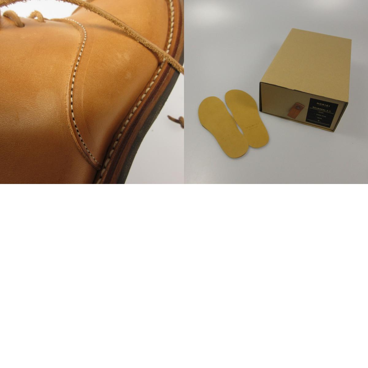 BALMORAL C.T. その他靴 20305 ベージュ【姫路東店】