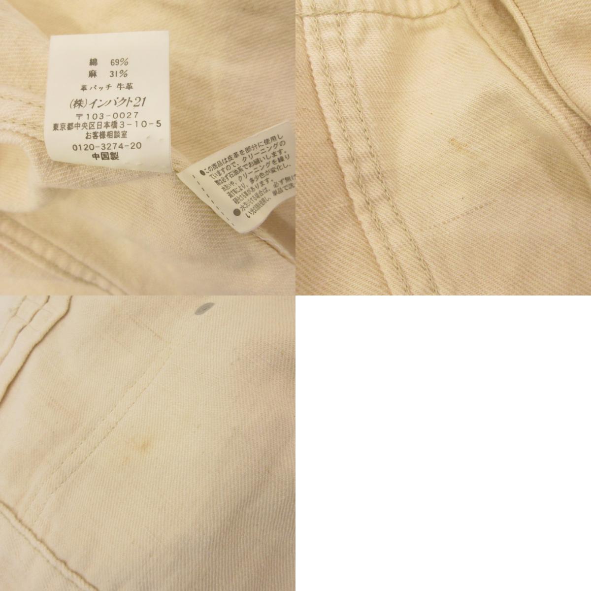 RALPH LAUREN | ラルフローレン DUNGAREES デニム サイズ:11 ベージュ【姫路東店】