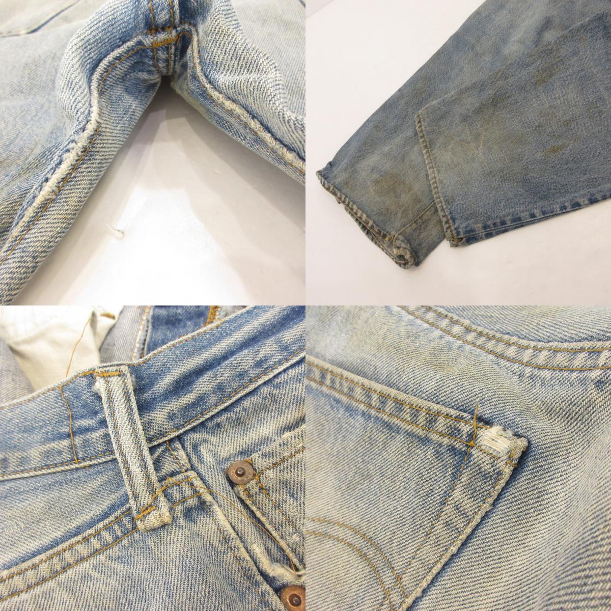 Levi's | リーバイス 501 66後期 デニムパンツ 6刻印 年式:70s ブルー サイズ:34【姫路東店】