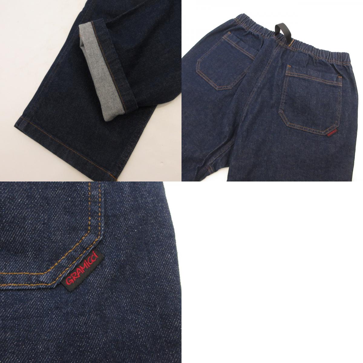 Gramicci | グラミチ STRETCH DENIM LOOSE TAPERED RIDGE PANT パンツ G5SU-P083 ネイビー サイズ:L【姫路東店】