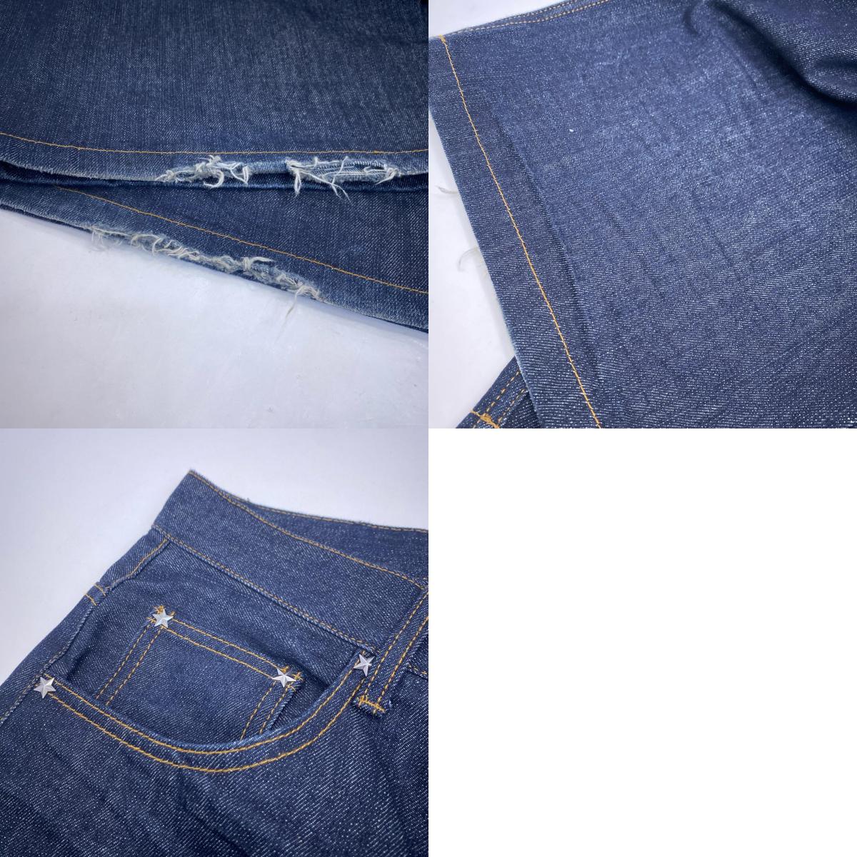 Baggy Rigid Denim デニムパンツ BE-072 ネイビー サイズ:L【姫路東店】